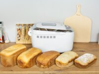 TZS First Austria Brotbackautomat, 1250g, 12 Automatik-Programme, 2 Knethaken, Teig-, Marmelade- und Glutenfrei-Programm, Br&auml;unungsgrad, Startverz&ouml;gerung